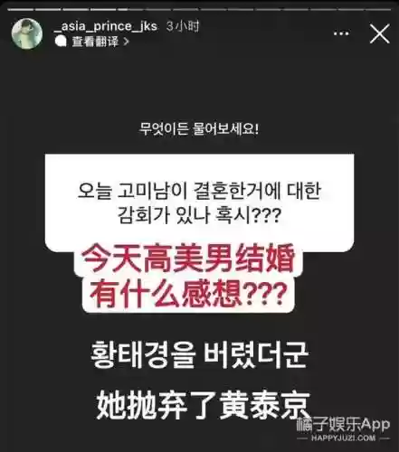 结婚美女阵容(结婚开场舞简单有气势)插图10