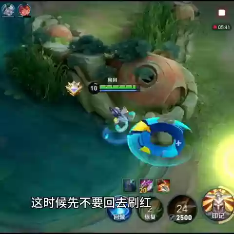 59级效率阵容(59级五开效率组合)插图5