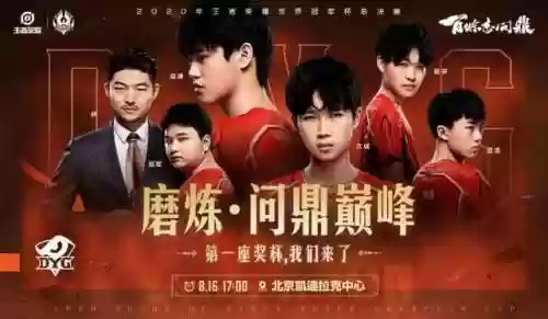 瓶子最强阵容(植物大战僵尸2最强阵容搭配)插图1