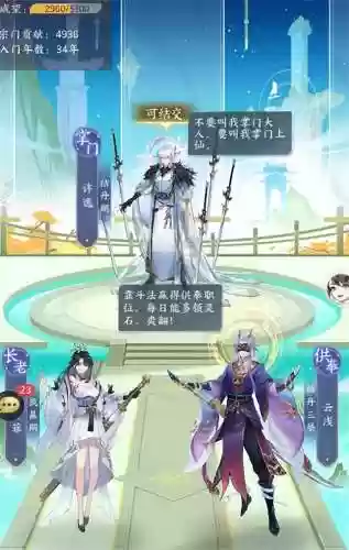 鬼车阵容搭配(打胧车最佳阵容2021)插图1