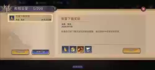 手游联盟守望者最强阵容(守望黎明最新英雄阵容表)插图14