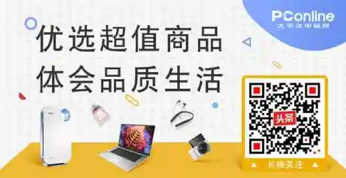 6500最低阵容咸鱼之王(极限推6500卡bug详细解析)插图13