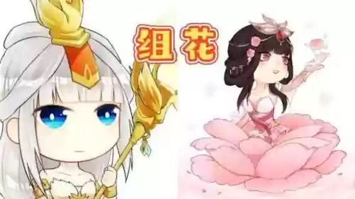 来高地阵容(高顺阵容搭配攻略)插图2