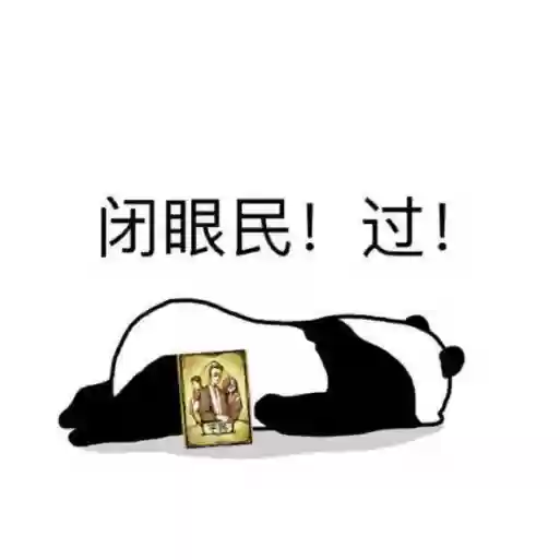 新手怎么掩盖自己是狼人(如何证明自己不是狼人)