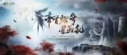 机械克苏恩卡组2022(T0炉石卡组2024)插图25