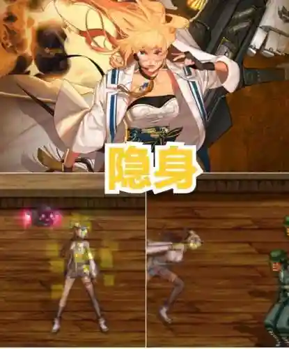 男魔法师哪个职业厉害2021(女魔法师玩什么职业好)插图3