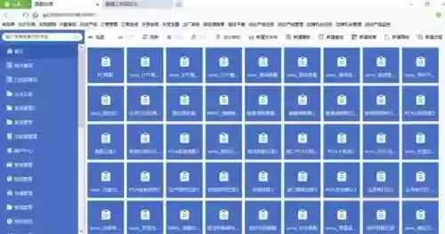 360手机应用市场(360软件商店安装)插图4