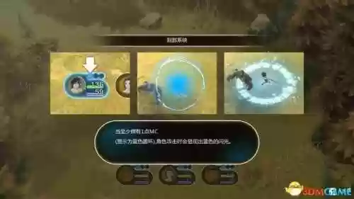 失落的宝藏任务(帮盗贼找回失落的宝物任务)插图17