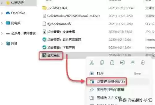 2022机械最终阵容推荐(s2赛季t0阵容)插图9