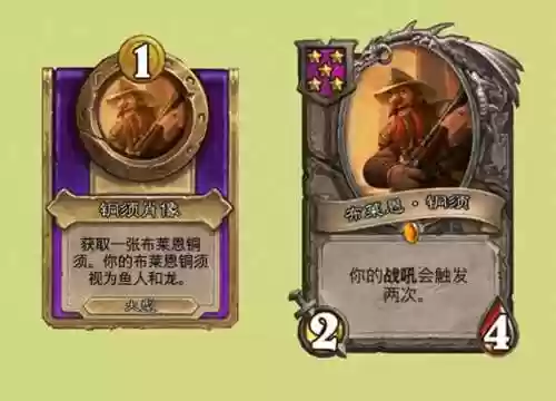 鹦鹉龙阵容(鹦鹉嘴龙的声音)