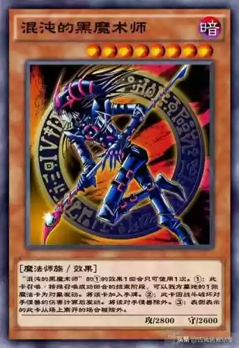 魔导公会阵容(闪烁之光打公会boss的阵容)插图6