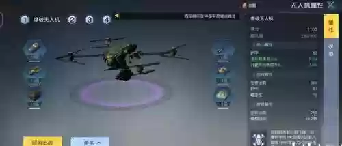 黎明觉醒手游单人阵容(黎明觉醒天赋技能推荐最新)插图9