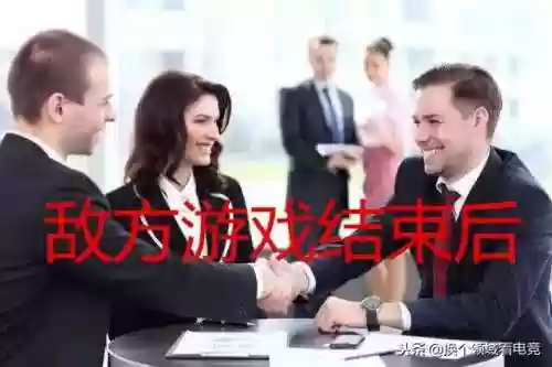 王者荣耀敌我阵容差距太大(王者荣耀怎么才能匹配到好队友)插图2
