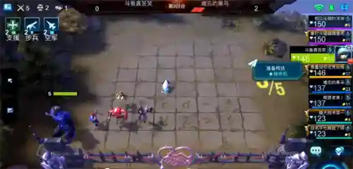 赤潮最强单人阵容(八方旅人1队伍最佳阵容)插图2