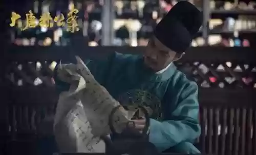 盛唐奇案阵容(曹纯最强阵容搭配)插图5