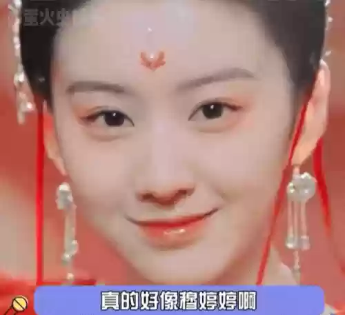 穆婷婷阵容(盛世芳华阵容怎么搭配)插图33
