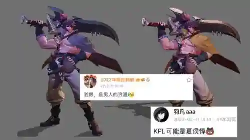 武陵仙侠阵容搭配(三国仙侠志攻略)插图1
