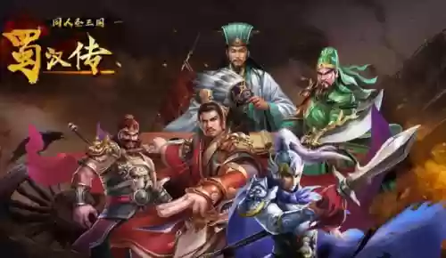 塔防三国单机(可以升级炮台的三国塔防游戏)插图3