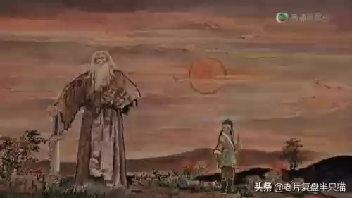 倚天屠龙记经典版(金庸最认可的倚天屠龙记)插图5