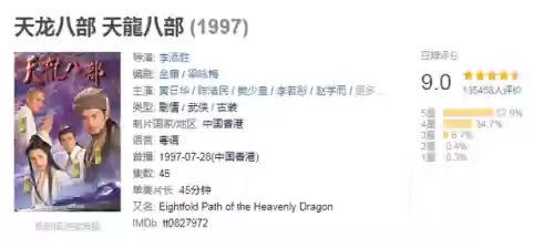 云顶之弈独斗阵容(云顶之弈斗法海给什么装备)插图3