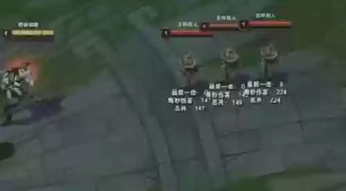高达剑魔阵容(高达vs高达出招表)插图23
