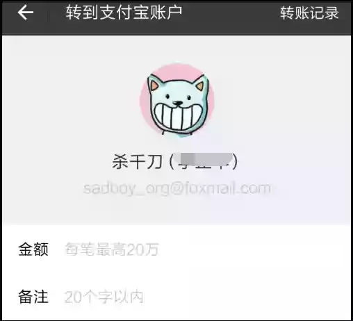 藏宝湾论坛网(藏宝湾网游单机站)插图22