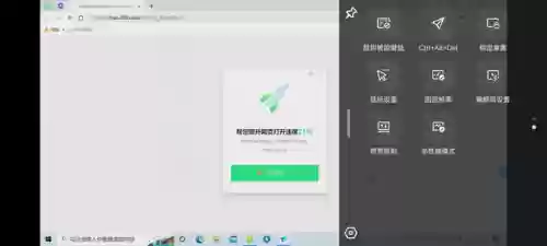 手机怎么玩魔兽争霸3(魔兽争霸3最新版本下载)插图7