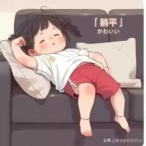 书林小说网(能看飞卢vip章节的小说软件)插图4