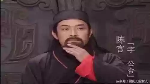 正史三国谋士真实排行(三国谋士排行榜前十名)插图1