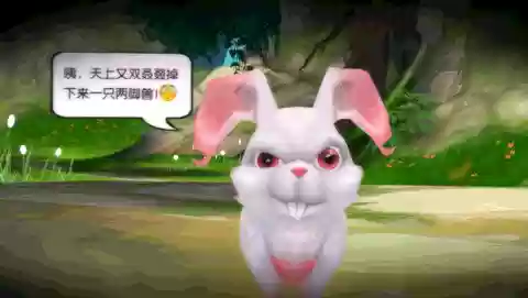 武林外传论坛 多玩(武林外传网游还有人玩吗)插图6