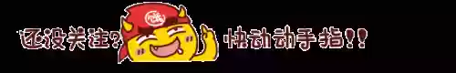 魔兽世界地精适合玩什么职业(巫妖王之怒地精可选职业)插图8