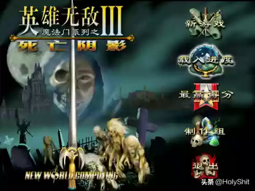 英雄无敌隐藏英雄(英雄无敌3特殊英雄)