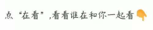 乱斗西游2三境阵容(乱斗西游2英雄强度排行)插图11