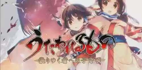 深渊传说动漫(勇者传说)插图5