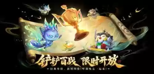 17173魔兽世界公益服(17173网络游戏门户站)插图23