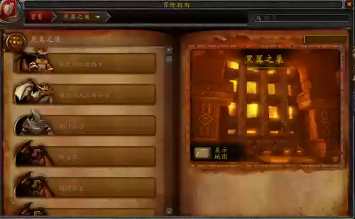 黑翼血环在哪(黑翼血环攻略 NGA)插图1