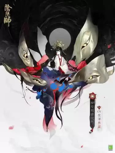 逢魔终章阵容2022(2024逢魔之时万能挂机阵容)插图3