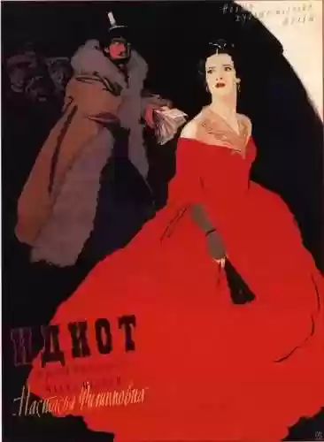 代号阿纳斯塔西娅小说(代号Anastasia翻译小说)插图6 代号阿纳斯塔西娅小说(代号Anastasia翻译小说)插图6
