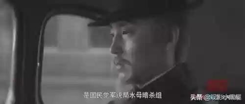 瞄准141阵容(三国志战略版高览阵容搭配)插图5