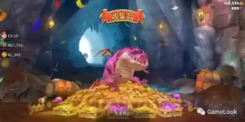 饥饿龙11亿钻石版(下载饥饿龙无限金币钻石版)插图5