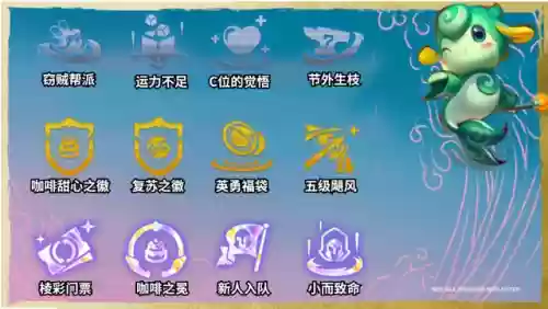 重装羁绊阵容(涅槃重生阵容搭配)插图5