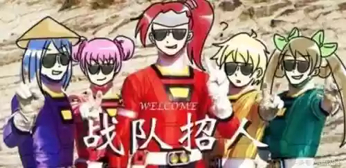 面对奇葩阵容(随机冲突土豆英雄阵容搭配)插图5