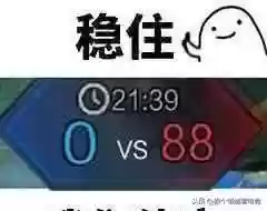 王者荣耀敌我阵容差距太大(王者荣耀怎么才能匹配到好队友)插图8
