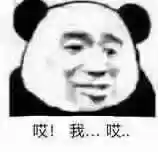 生化危机1 6百度网盘(生化危机1—6迅雷下载)插图2