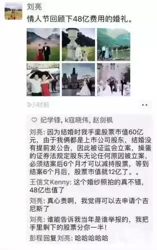 游久网魔兽(u9魔兽地图下载官网)插图27