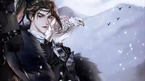 极道武圣从养生功变异开始(从养生拳大成开始)插图3