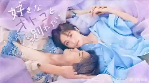 东京塔阵容(裁决使阵容s10最新)插图29