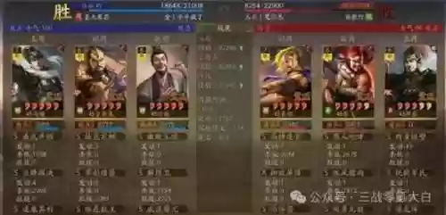 大白阵容搭配(宽大白t恤怎么搭配)插图8