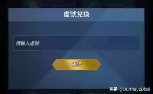 闻姬起舞阵容攻略(蔡文姬和谁搭配阵容最适合)插图18