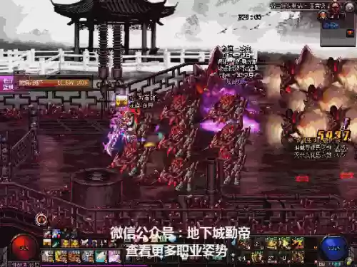 dnf流浪武士附魔(110级流浪武士白金徽章推荐)插图7